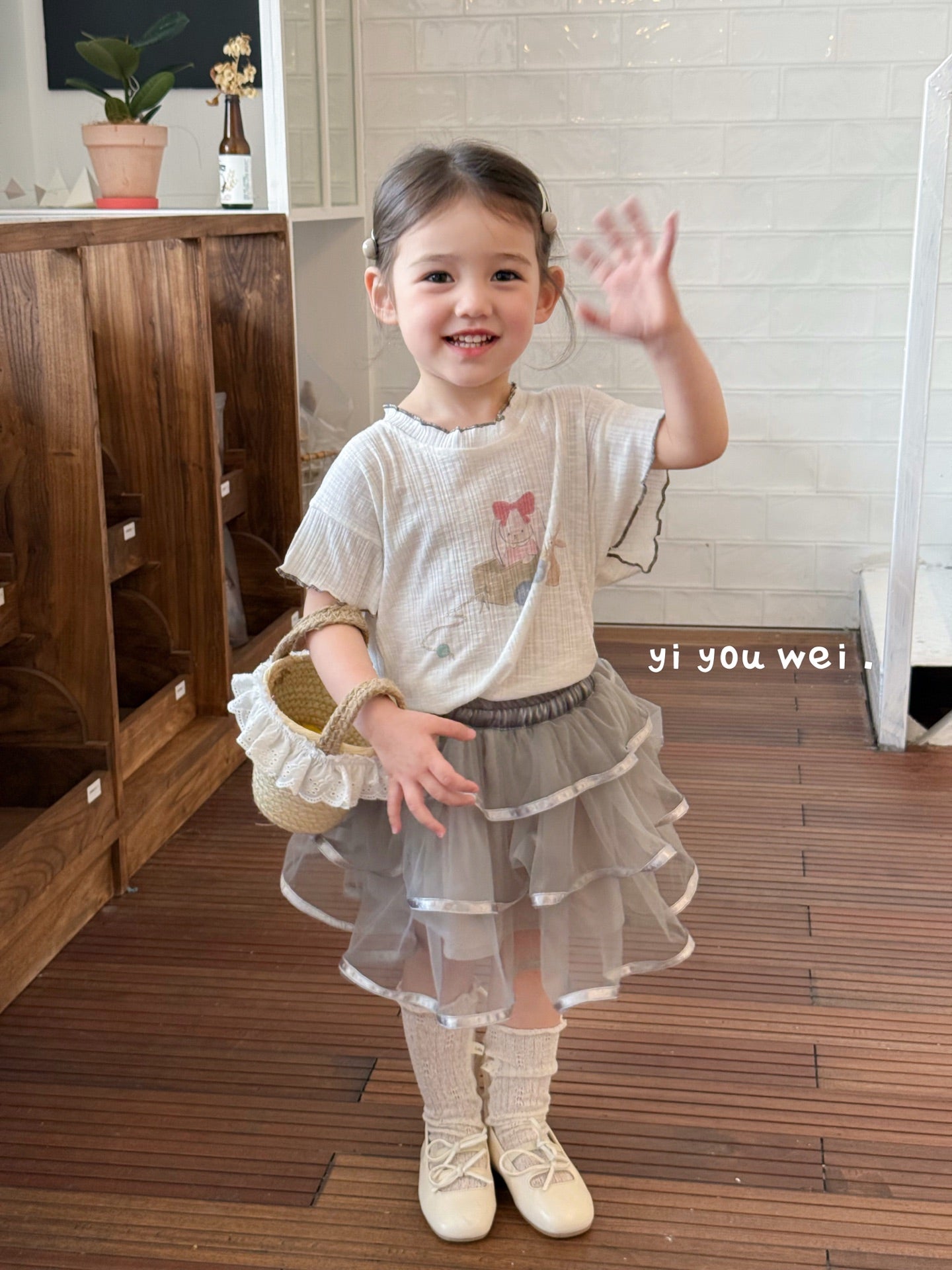 Puffy Tulle Skirt with Bow