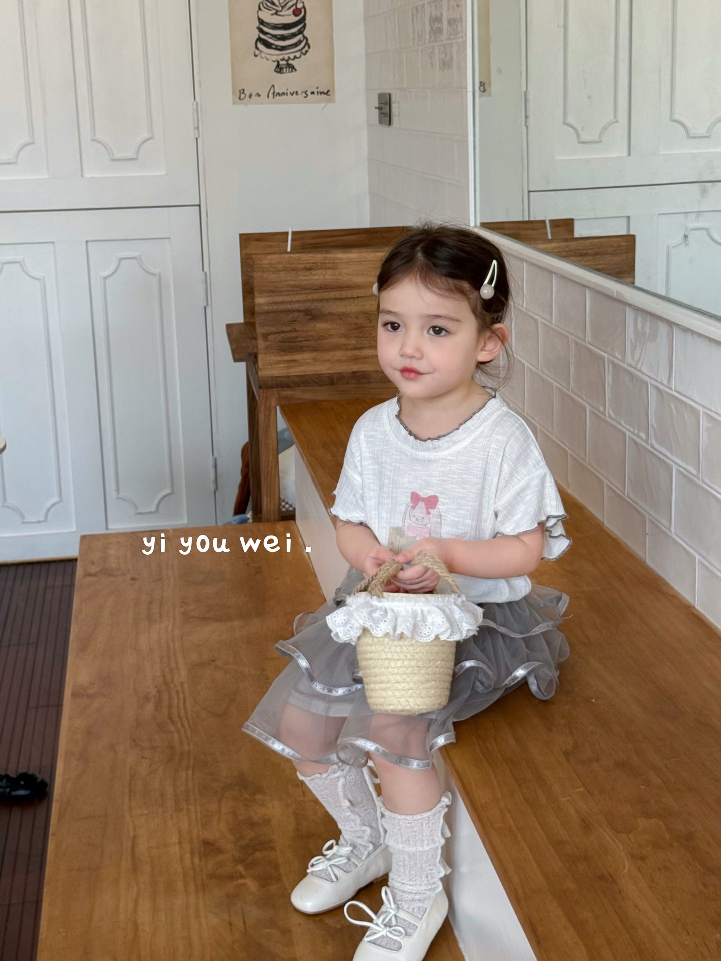 Puffy Tulle Skirt with Bow