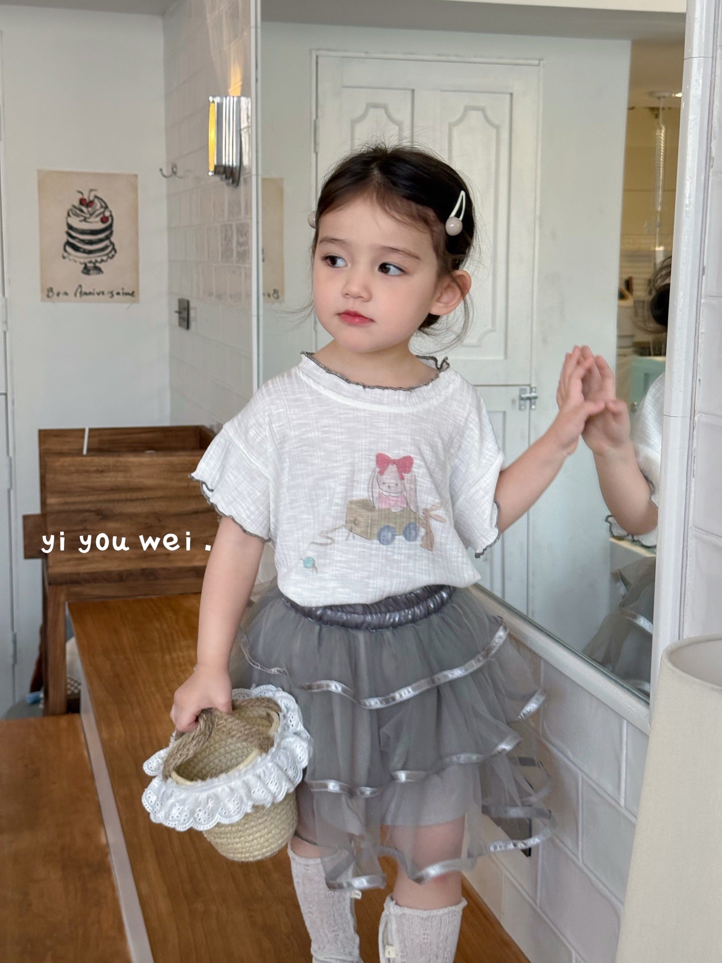 Puffy Tulle Skirt with Bow