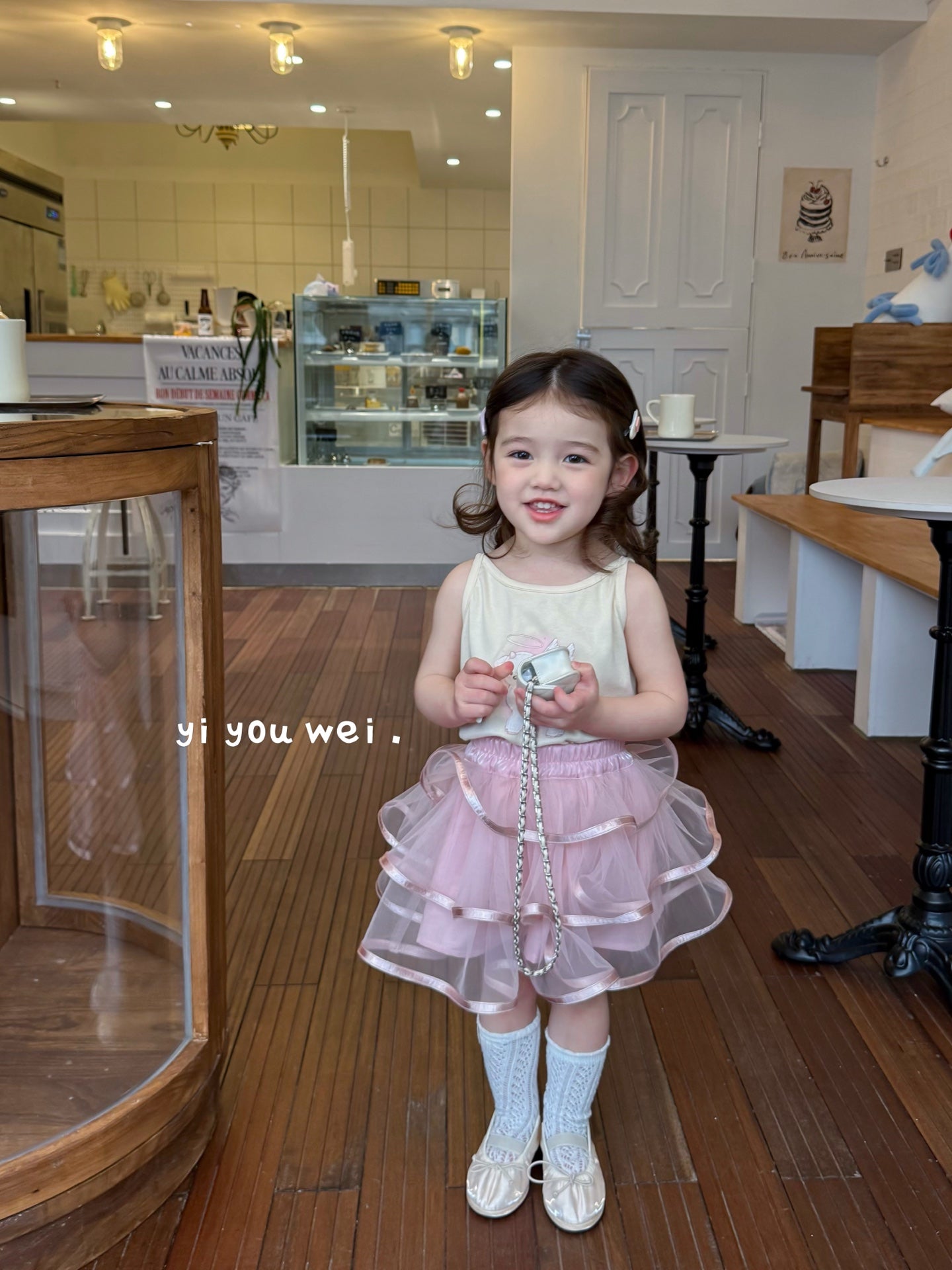 Puffy Tulle Skirt with Bow