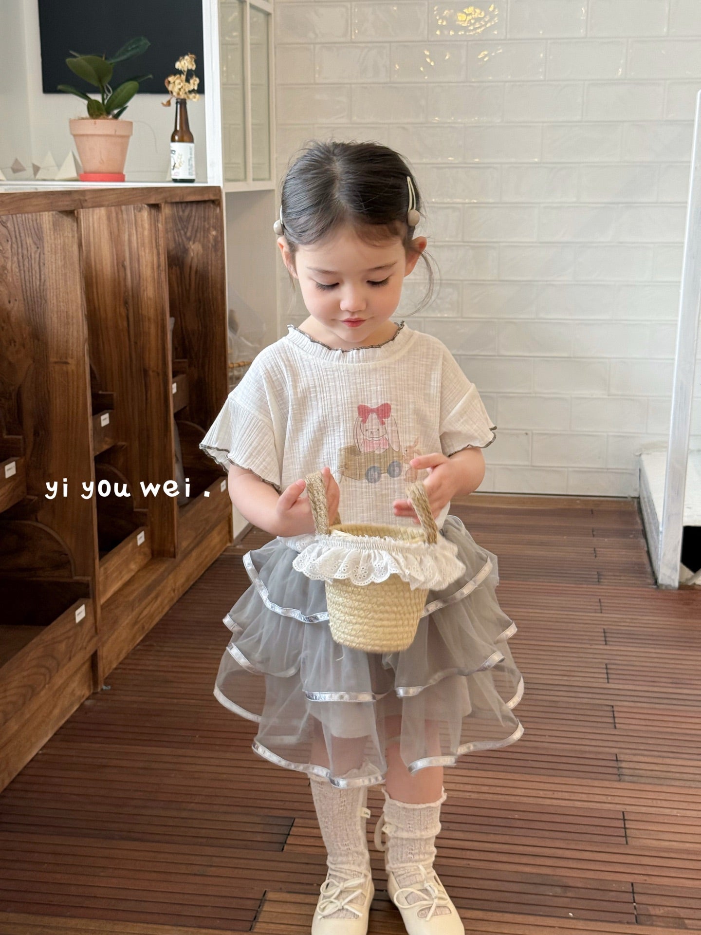 Puffy Tulle Skirt with Bow
