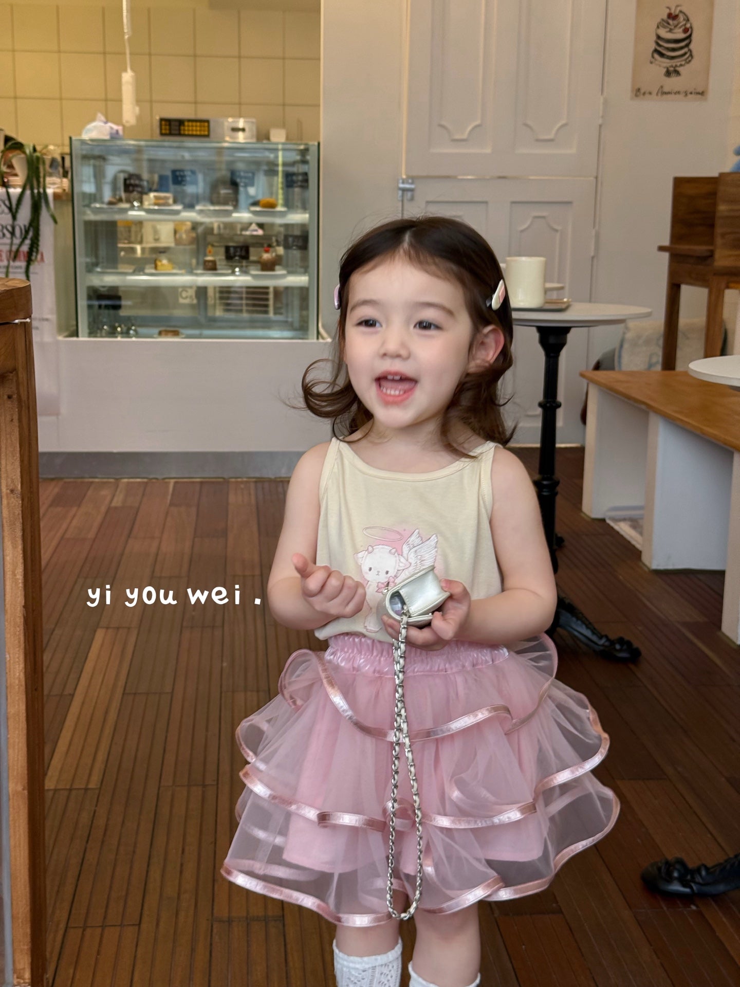 Puffy Tulle Skirt with Bow