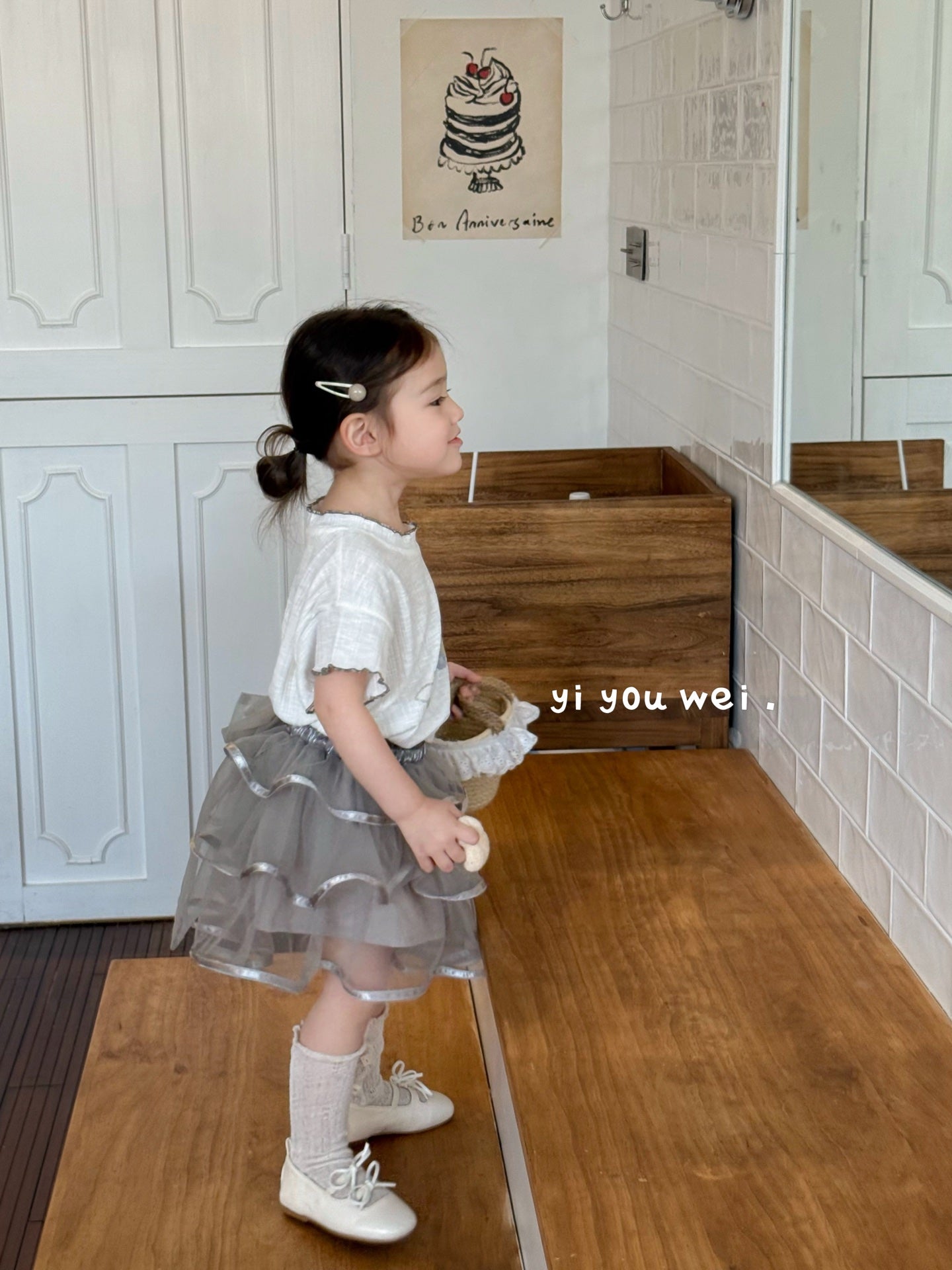 Puffy Tulle Skirt with Bow