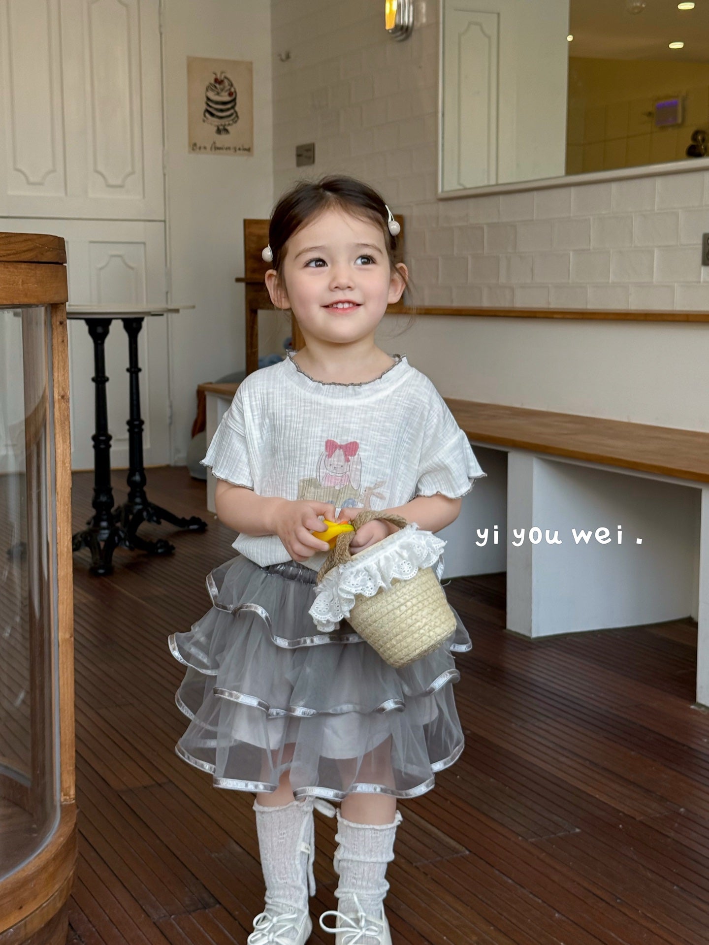 Puffy Tulle Skirt with Bow