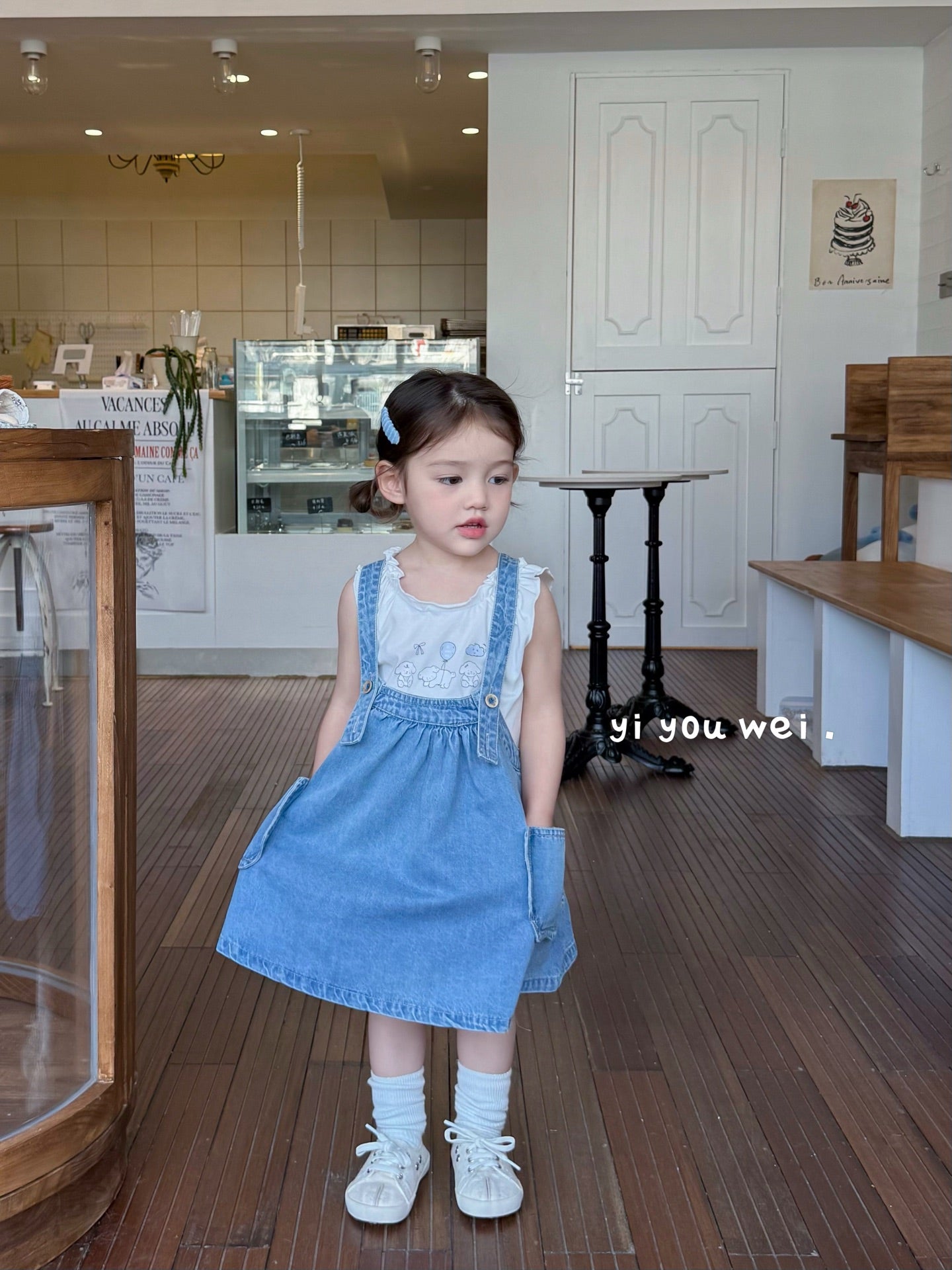 Overall Dress with T-Shirt Set (T-Shirt Style Various)