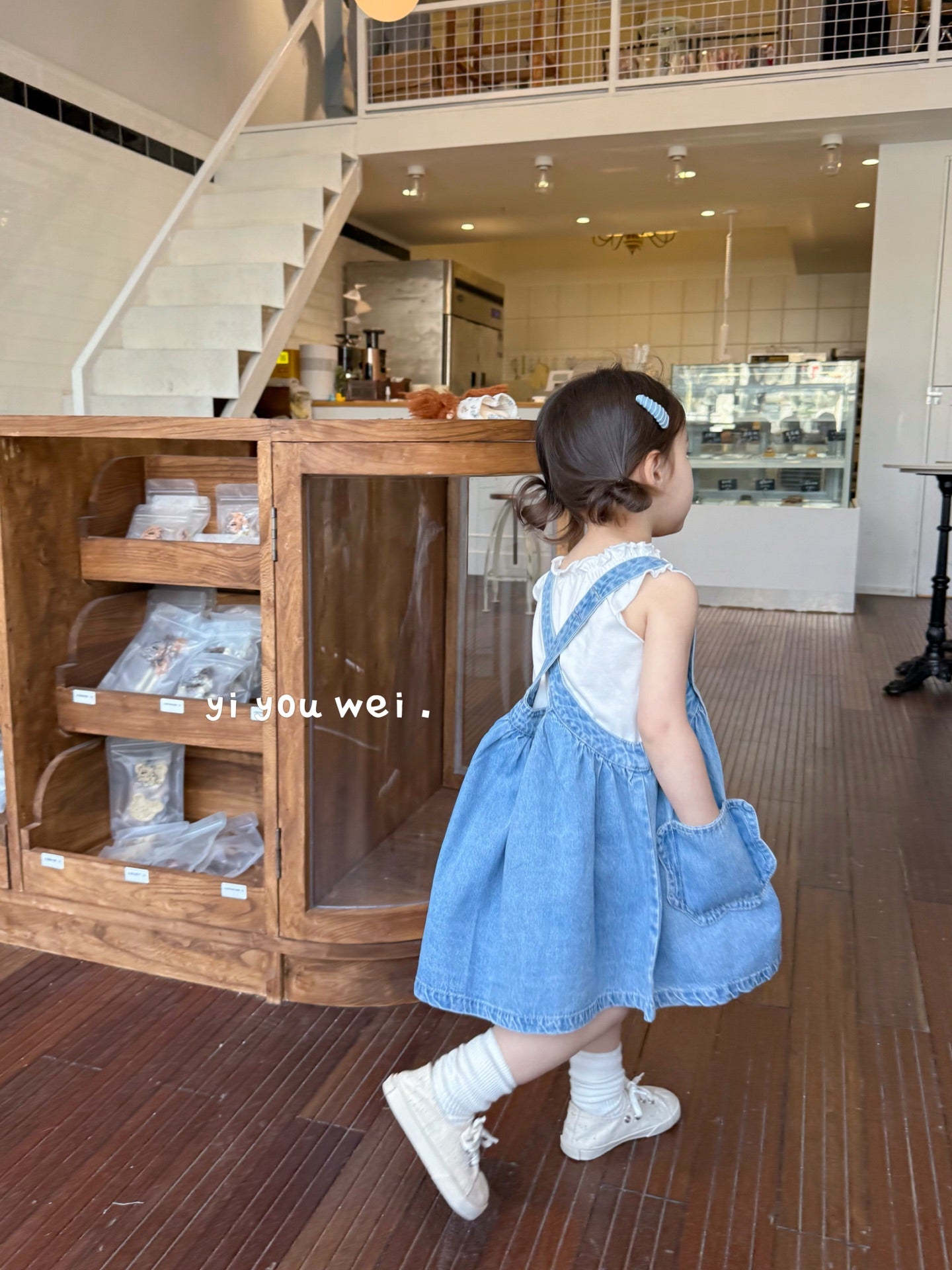 Overall Dress with T-Shirt Set (T-Shirt Style Various)