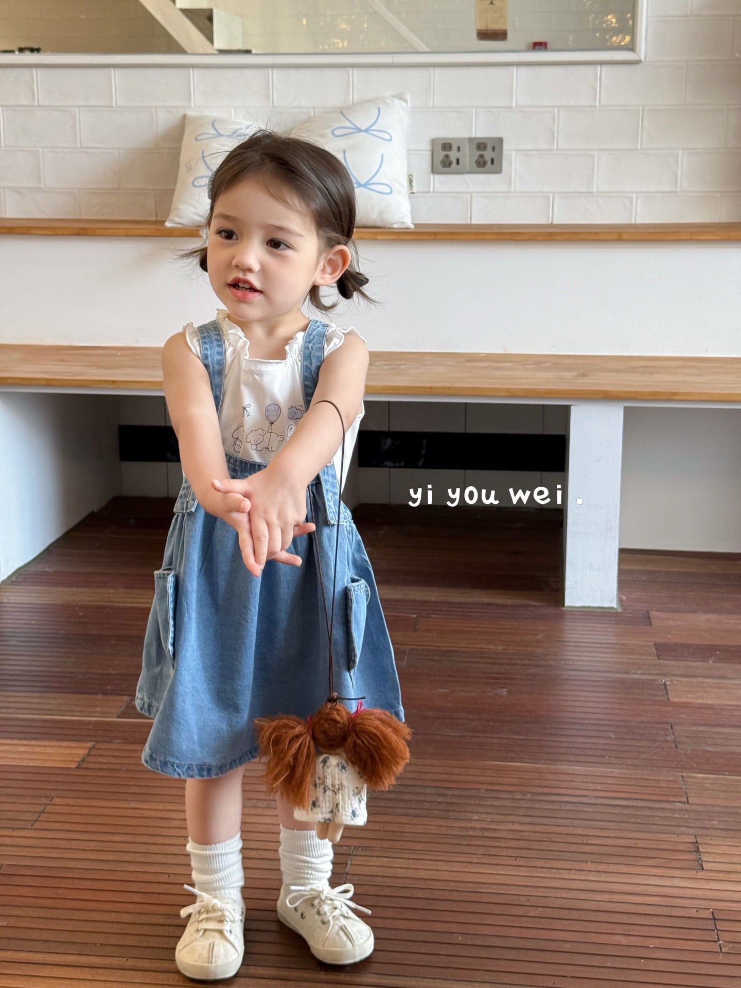 Overall Dress with T-Shirt Set (T-Shirt Style Various)