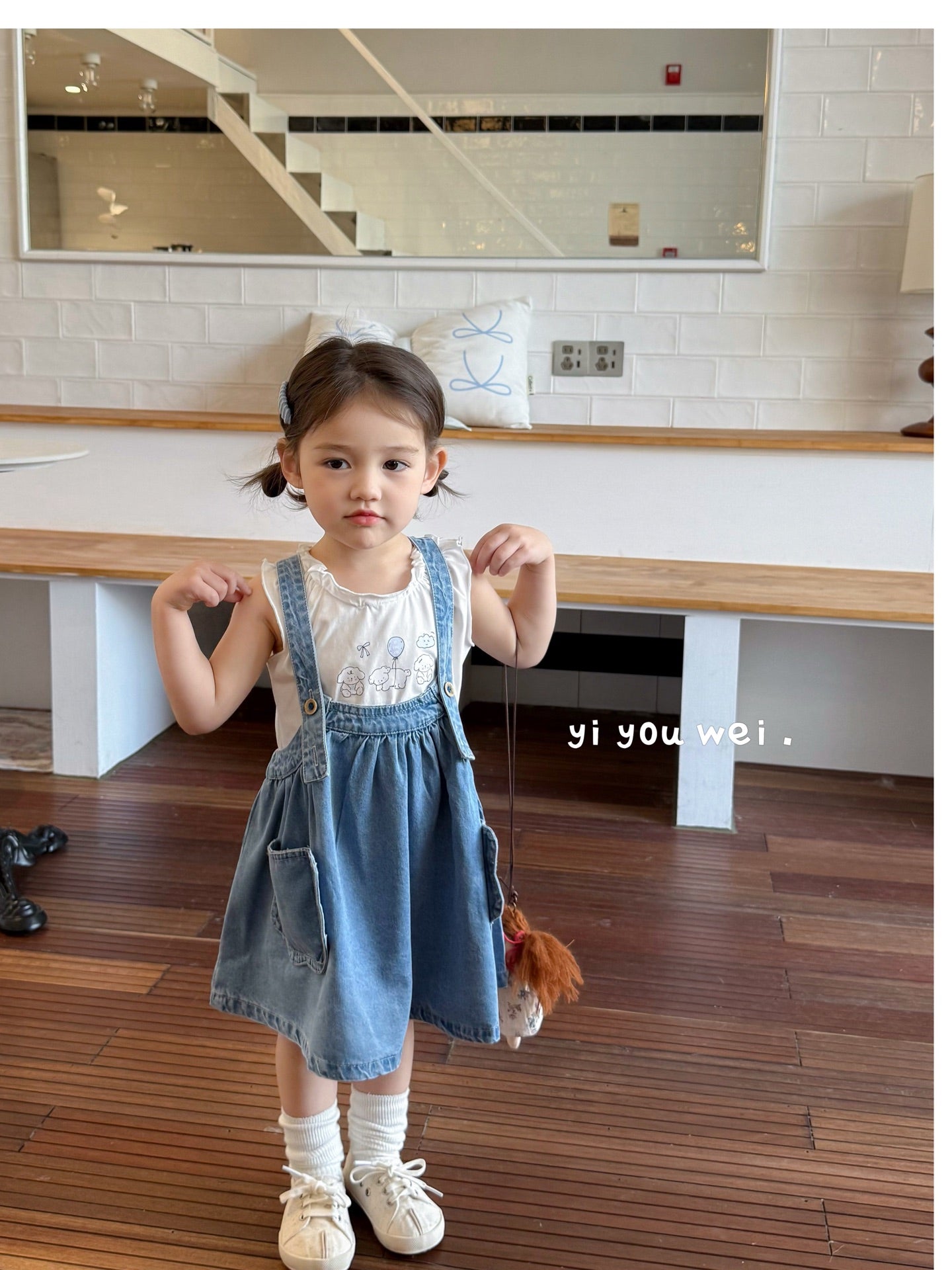 Overall Dress with T-Shirt Set (T-Shirt Style Various)
